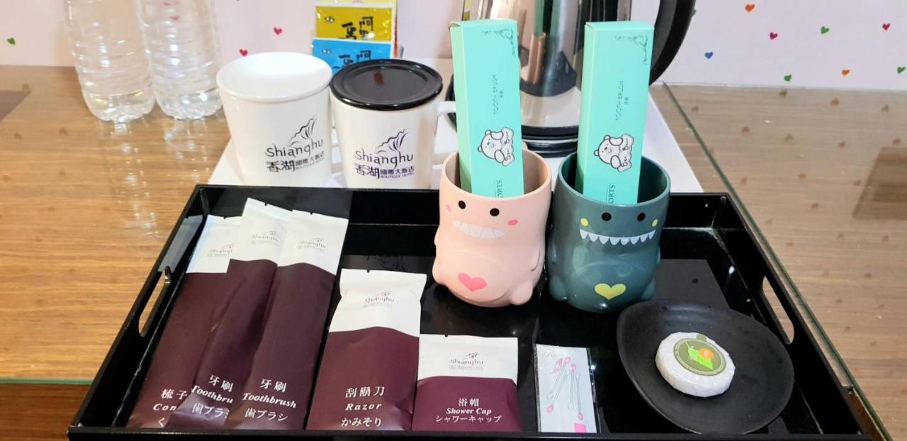 シャンフー ブティック ホテル 嘉義市 エクステリア 写真